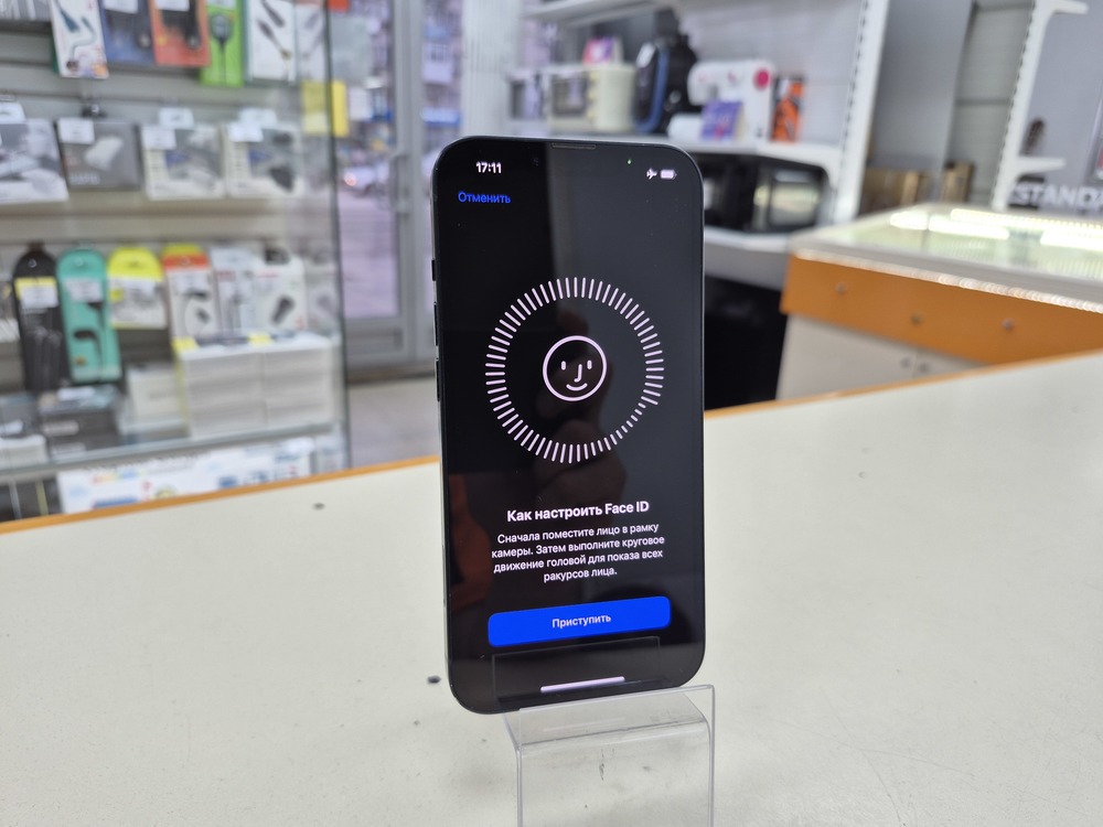 Смартфон Apple iPhone 13 128Gb