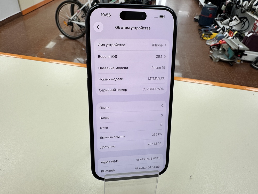 Смартфон Apple Iphone 15 256Gb