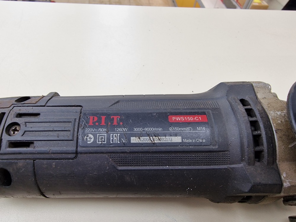 Угловая шлифмашина P.I.T. PWS150-С1