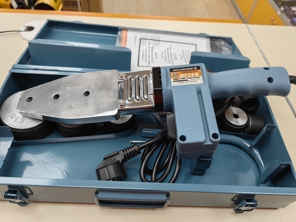 Паяльник полипропилена Электроприбор АСТ-2.0-Н