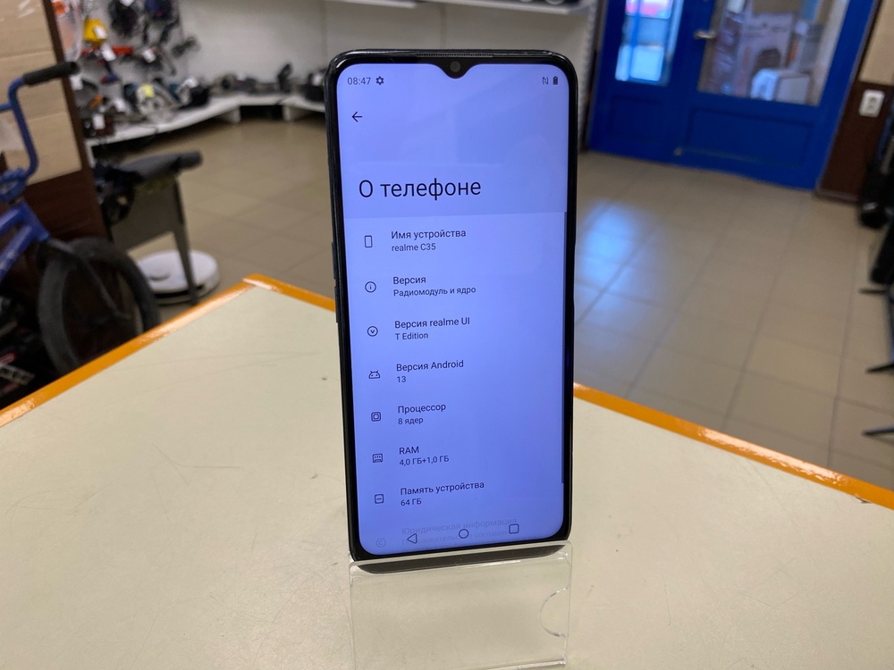 Смартфон Realme C35 4/64