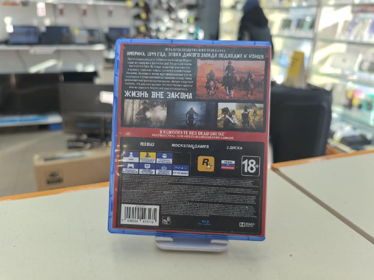 Игра Playstation 4 Red Dead Redemtion 2