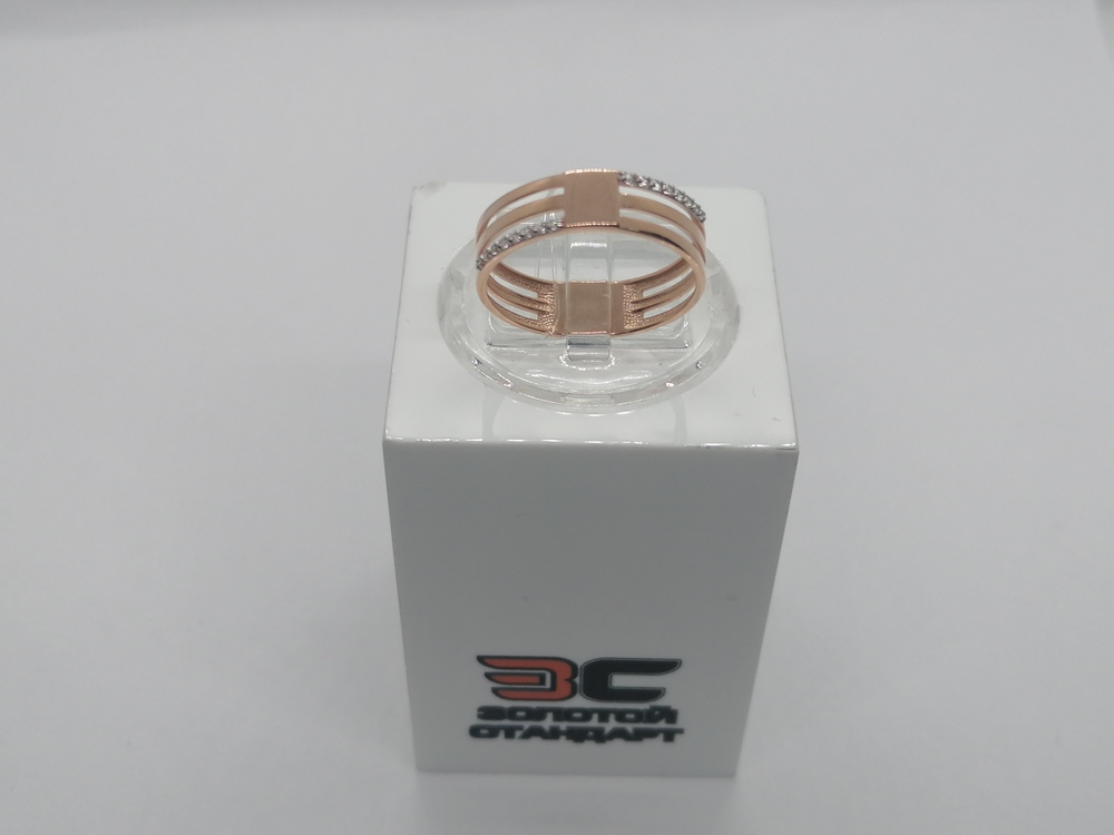 КОЛЬЦО С КАМНЯМИ (Au 585)