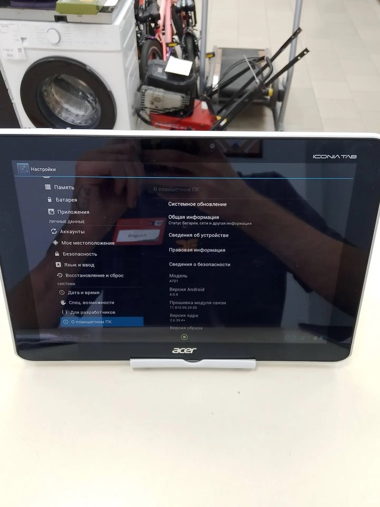 Планшет Acer A701