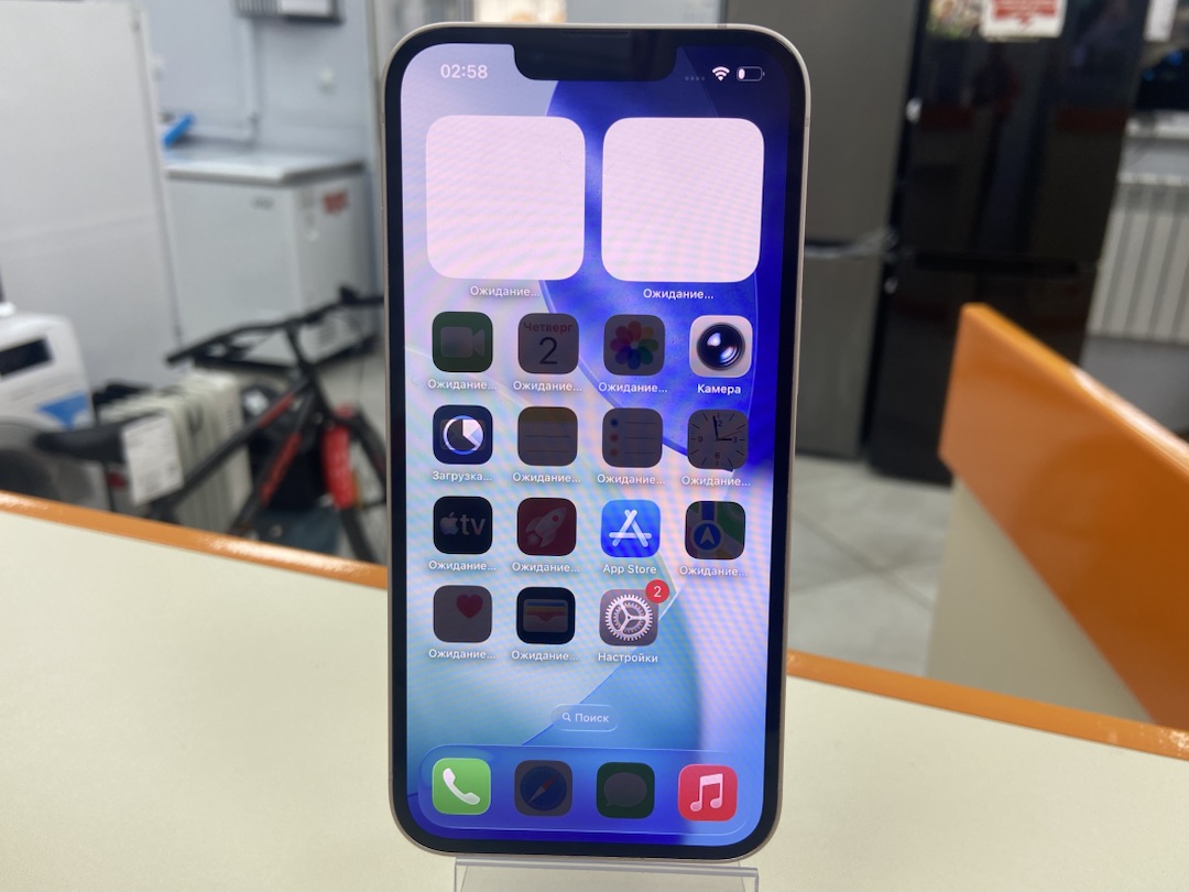 Смартфон Apple iPhone 13 128Gb