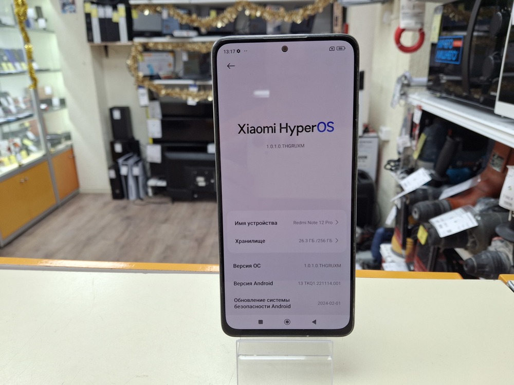 Смартфон Xiaomi Redmi Note 12 Pro 8/256