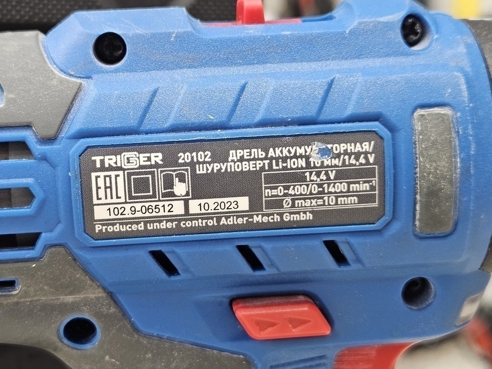 Шуруповерты Trigger 20102; Шуруповерты Trigger 20102;