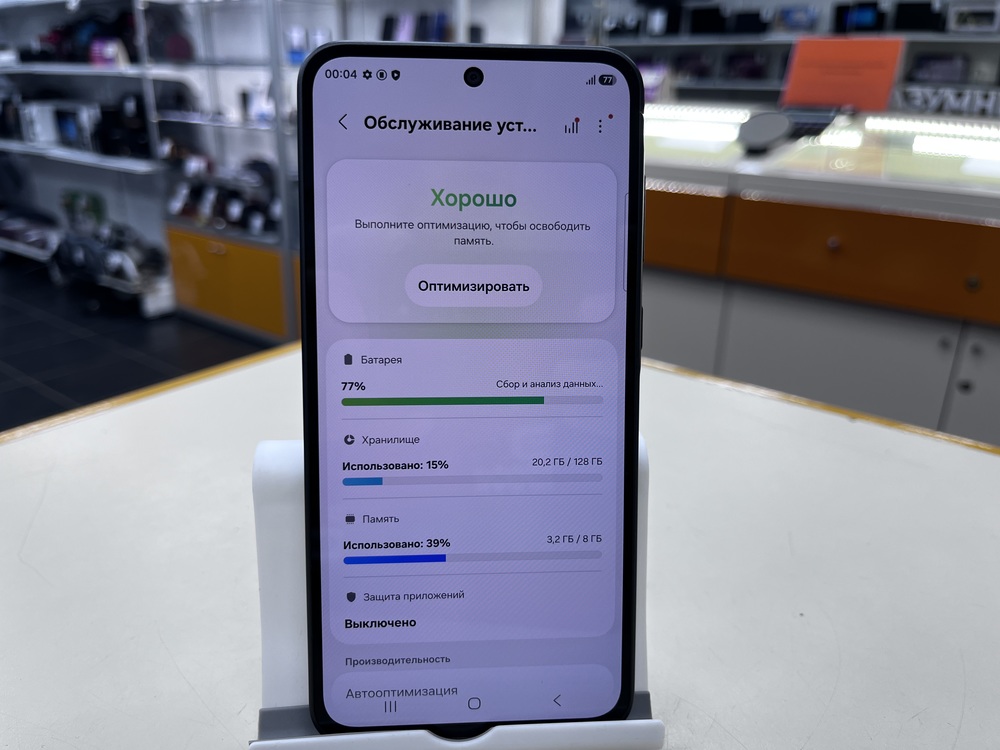 Смартфон Samsung Galaxy A36 5G 8/128