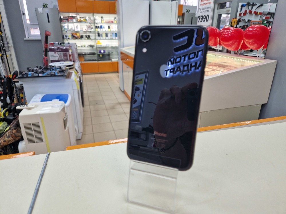 Смартфон Apple iPhone Xr 128Gb