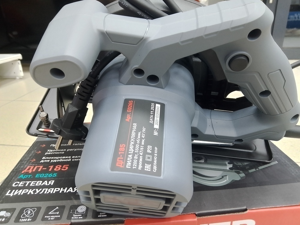 Дисковая пила Profipower ДП-185 (E0265)