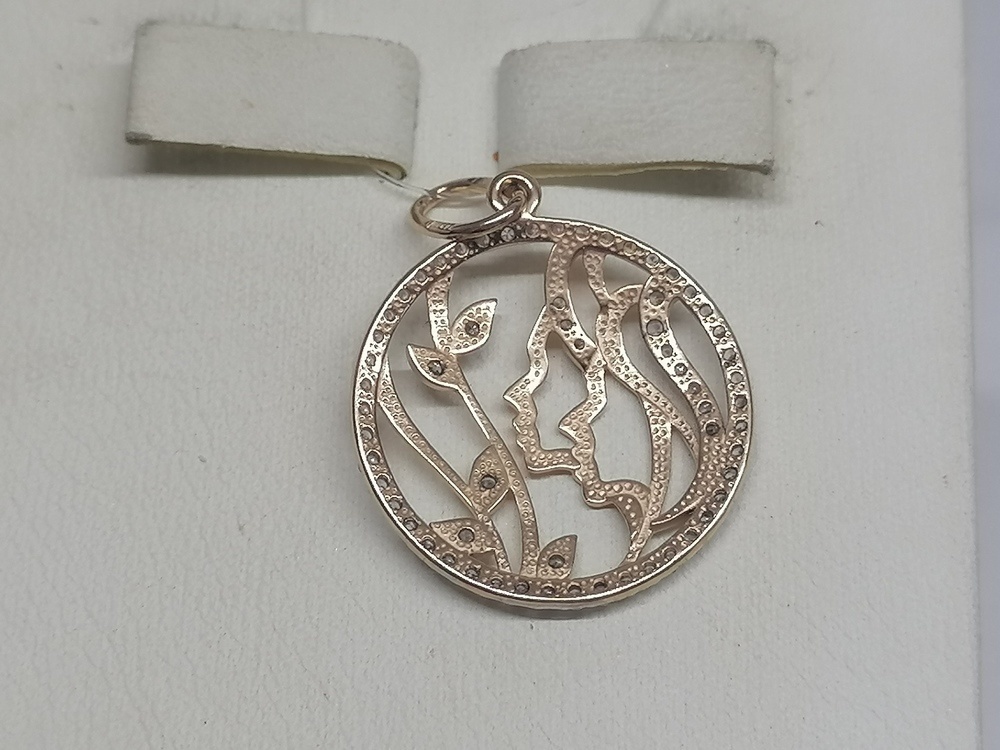 ПОДВЕСКА ЗНАК ЗОДИАКА БЛИЗНЕЦЫ (Au 585)