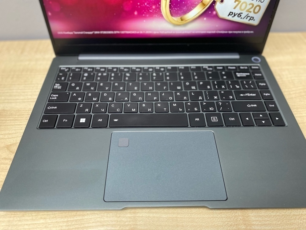 Ноутбук Dexp Atlas M14-i5W304; Core i5-1240P, Iris(R) Xe Graphics, 16 Гб, 512 GB, Нет