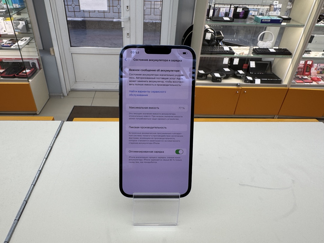 Смартфон Apple Iphone 13 Pro Max 128Gb
