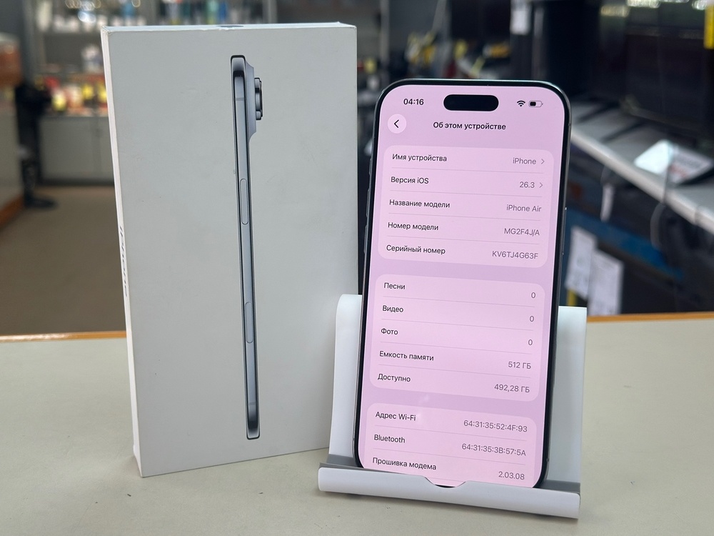 Смартфон Apple Iphone 17 Air 512 Gb