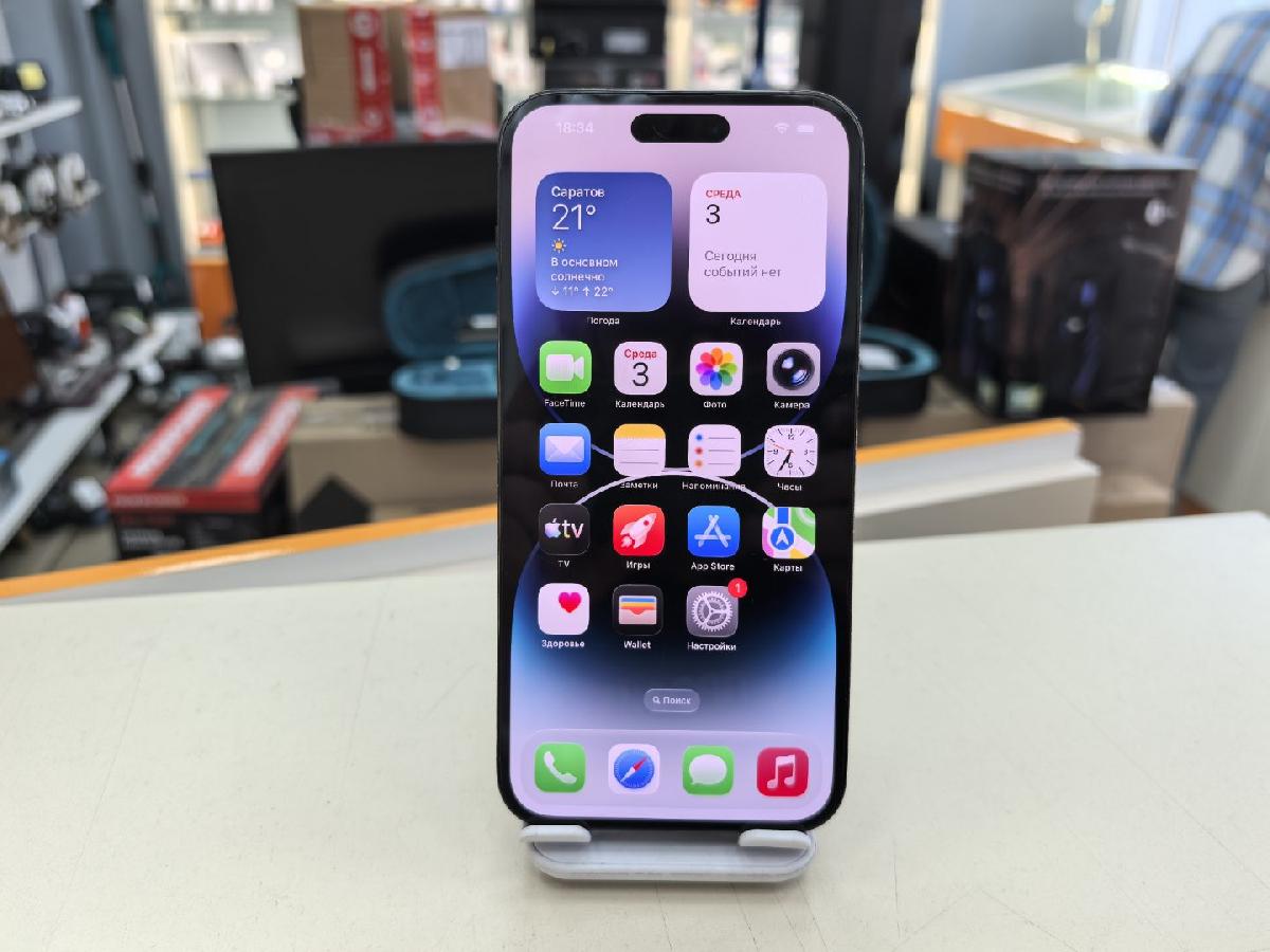 Смартфон Apple Iphone 14 Pro Max 256Gb
