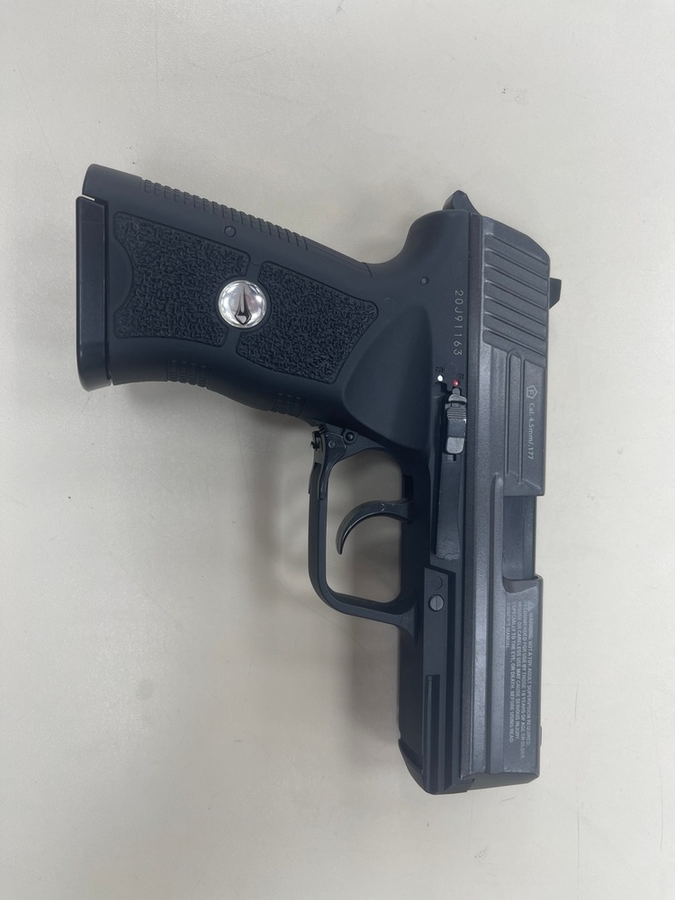 Пистолет пневматический Borner W118