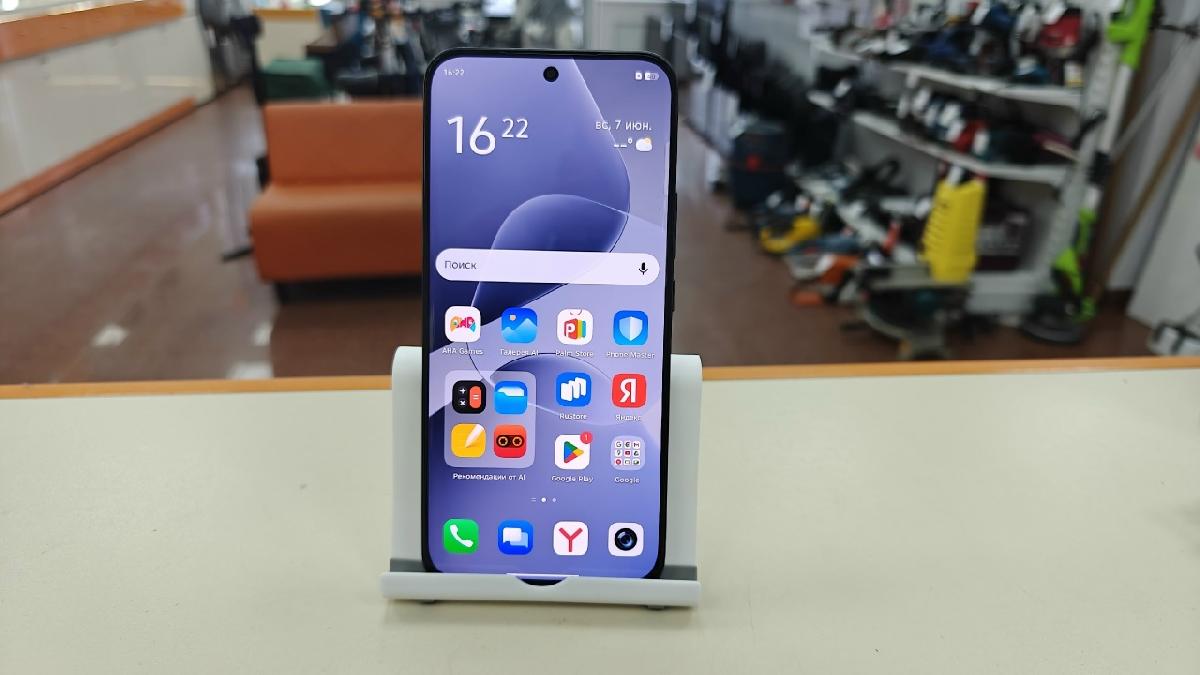 Смартфон Infinix HOT 60 pro+ 8/256