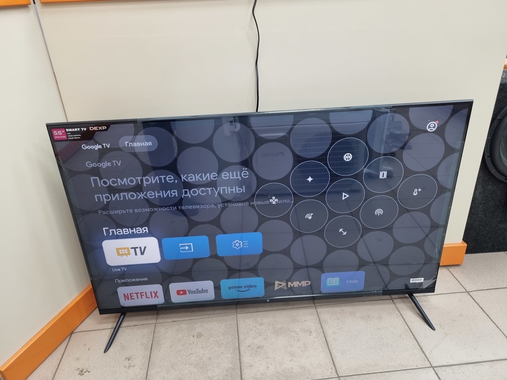 LED Телевизор Dexp 55UHG1