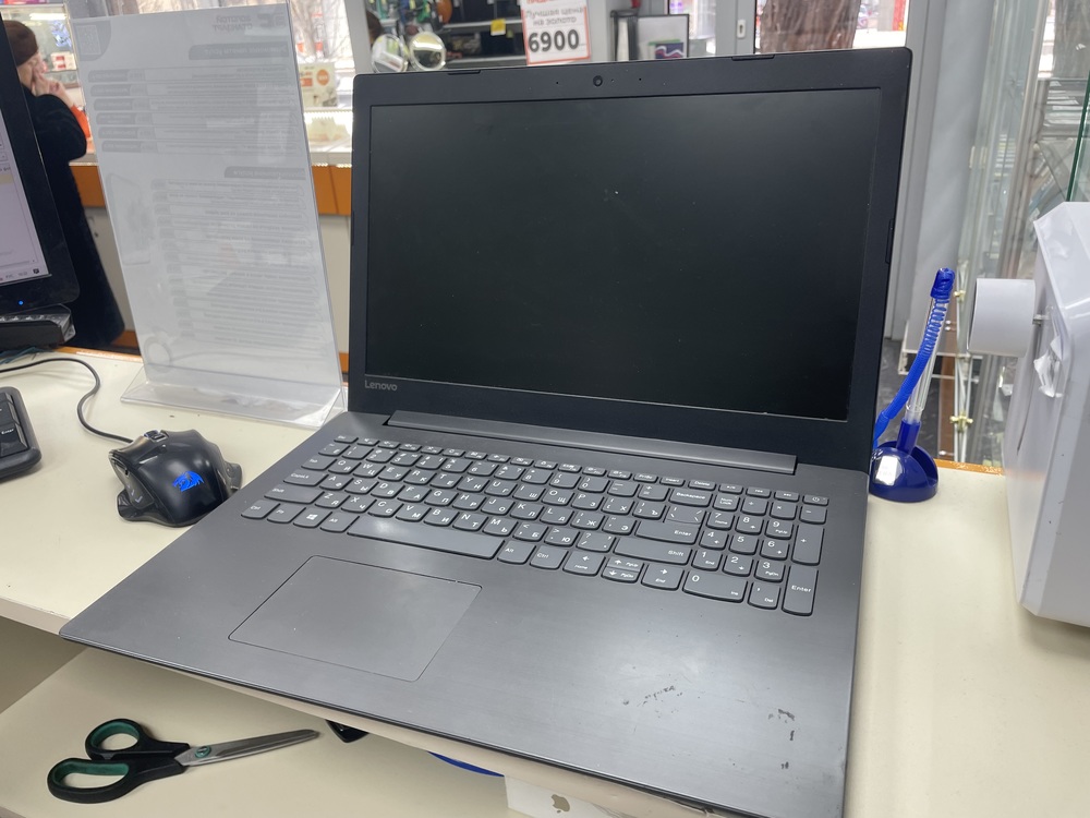 Ноутбук Lenovo; A4-9125, Radeon R3 series, 4 Гб, 120 Гб, Нет