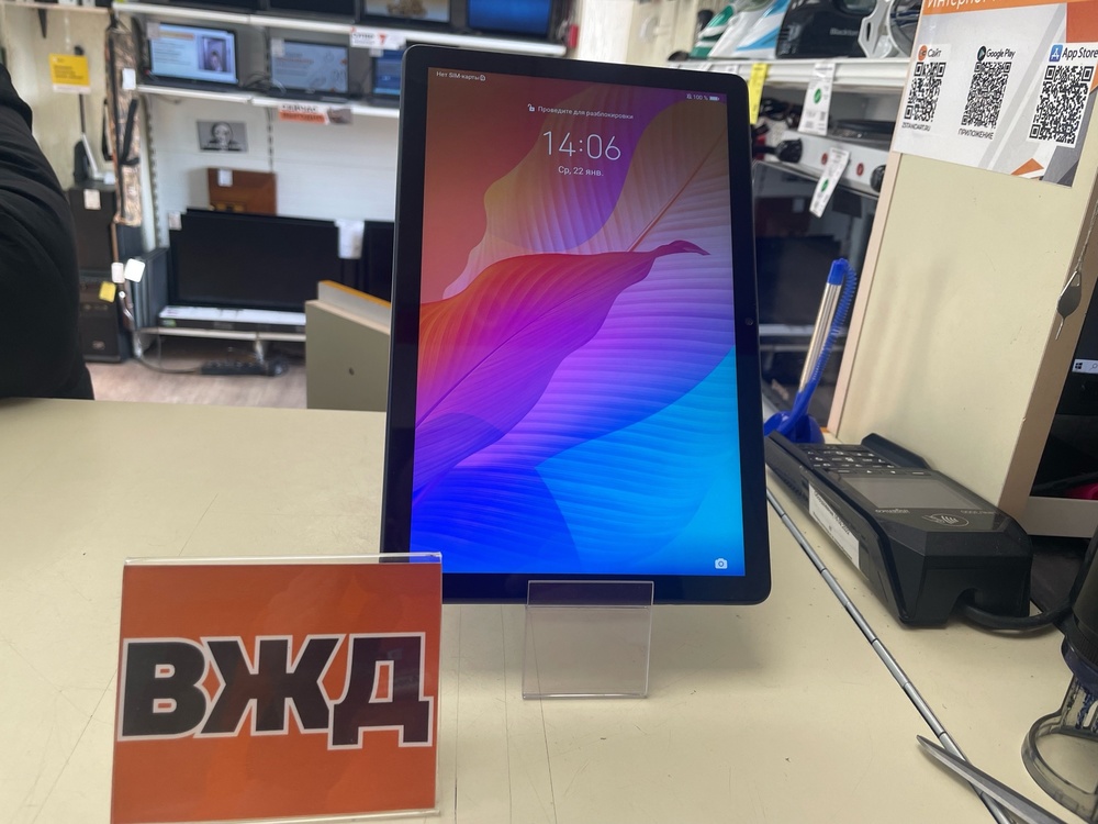 Планшет Huawei MatePad SE AGS5-L09 10.36"4/128