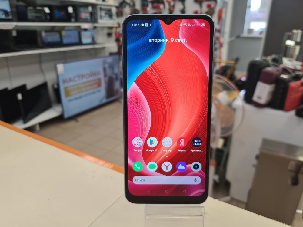 Смартфон Realme C20
