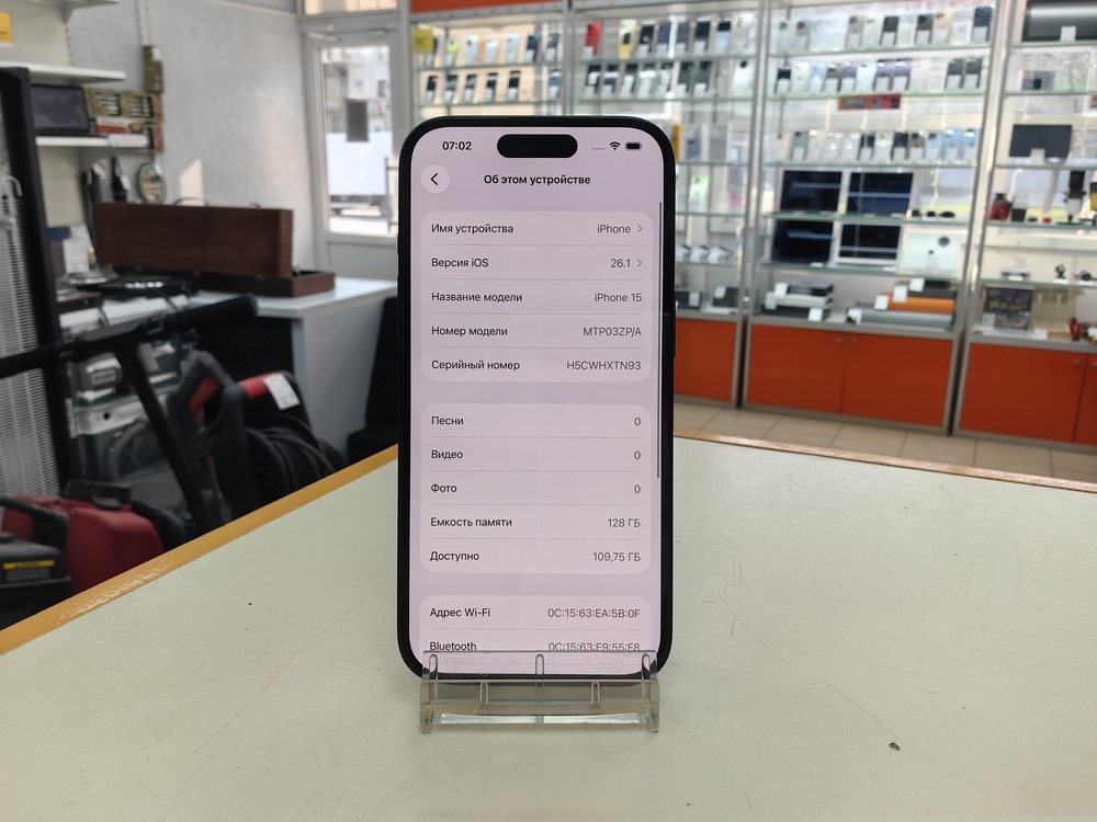 Смартфон Apple Iphone 15 128Gb