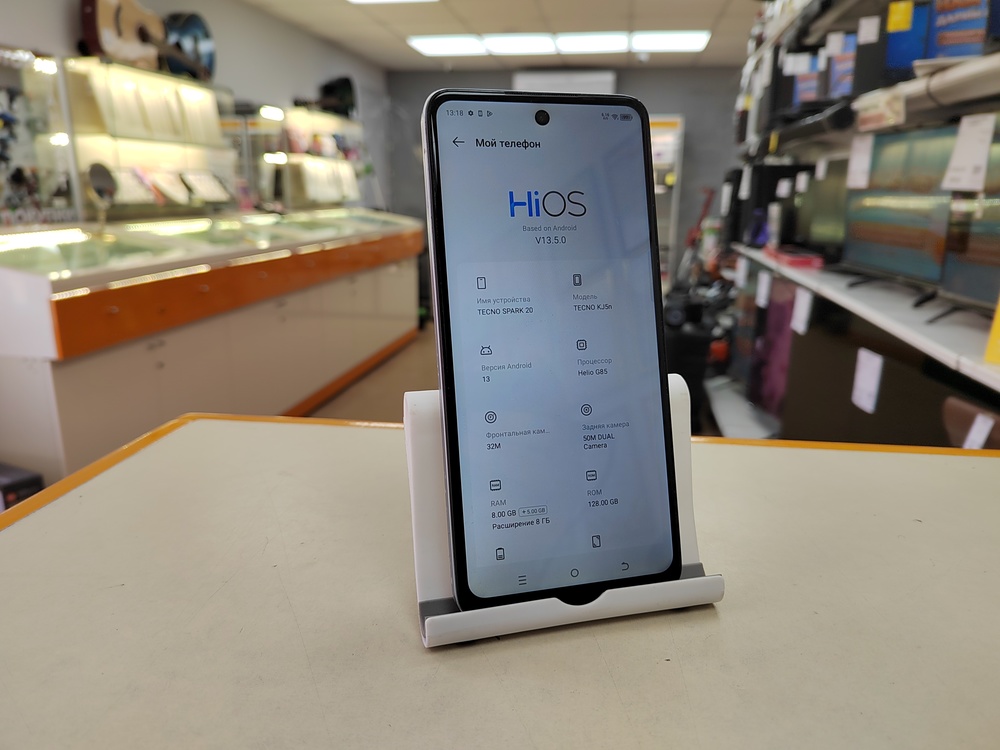 Смартфон Tecno Spark 20 8/128