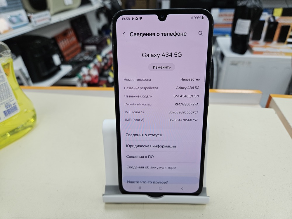 Смартфон Samsung Galaxy A34 5G 8/256