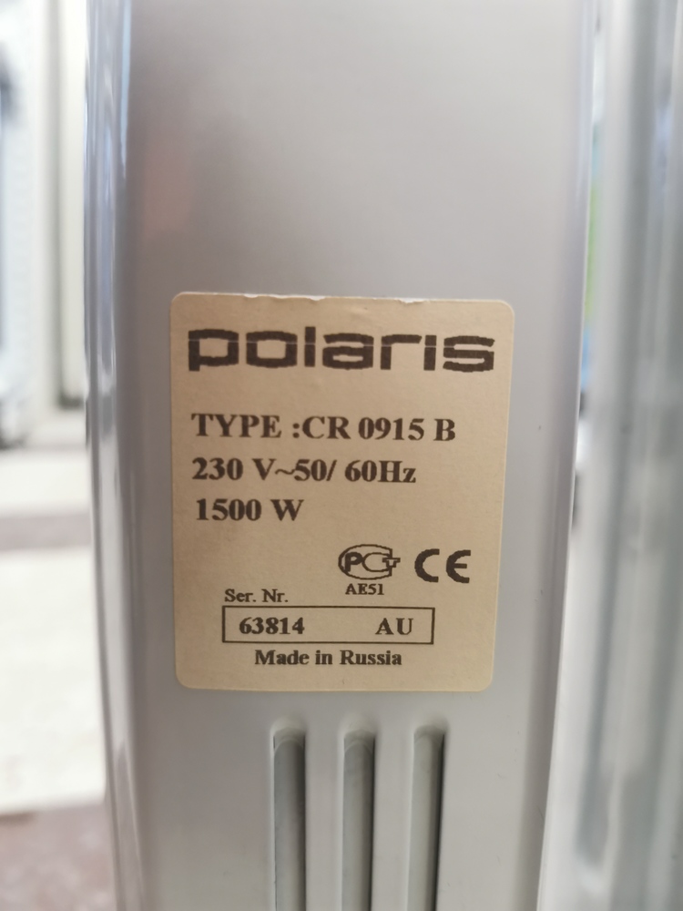 Масленный радиатор Polaris CR 0915 B