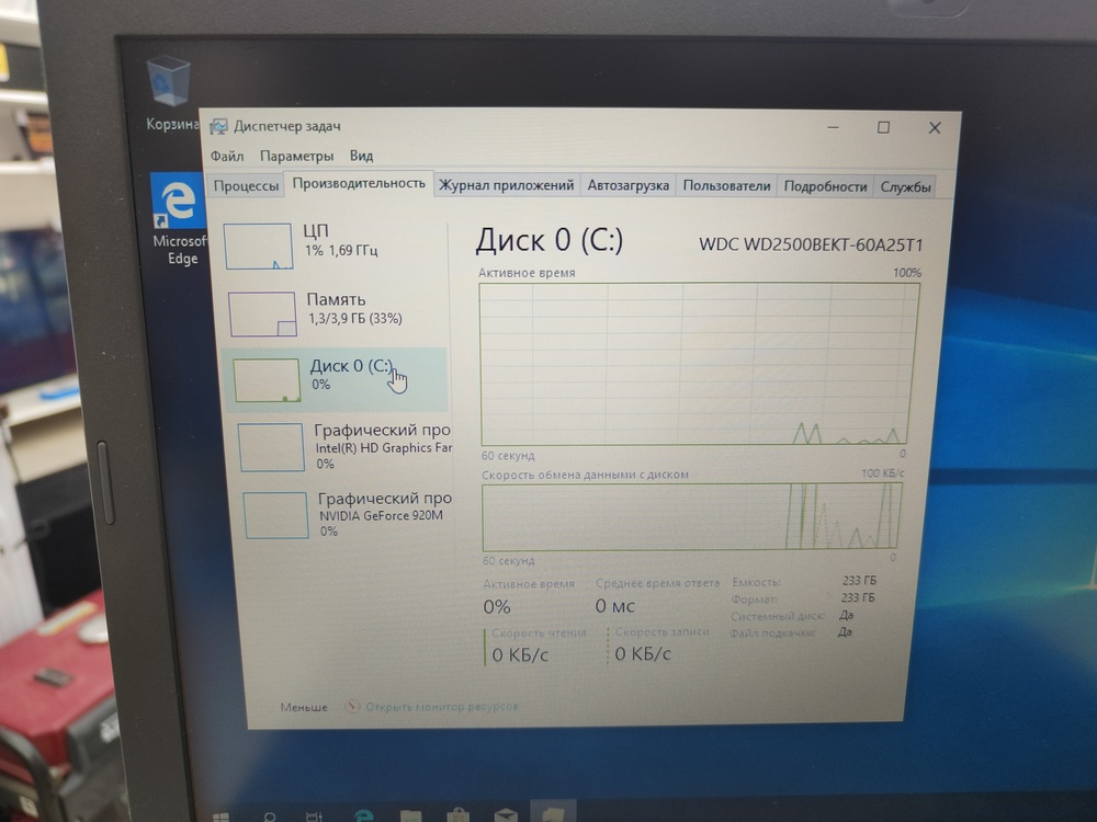 Ноутбук Acer; Core i3-4005U, GeForce 920M, 4 Гб, 256 Гб, Нет