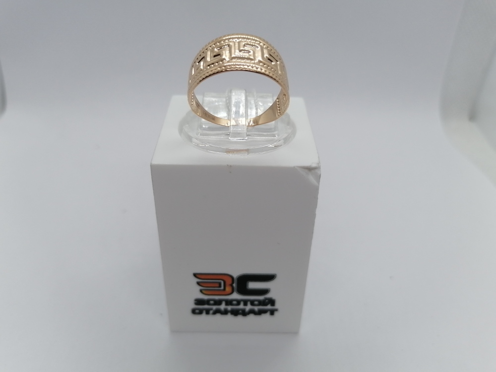 012716 КОЛЬЦО БЕЗ КАМНЯ (Au 585)