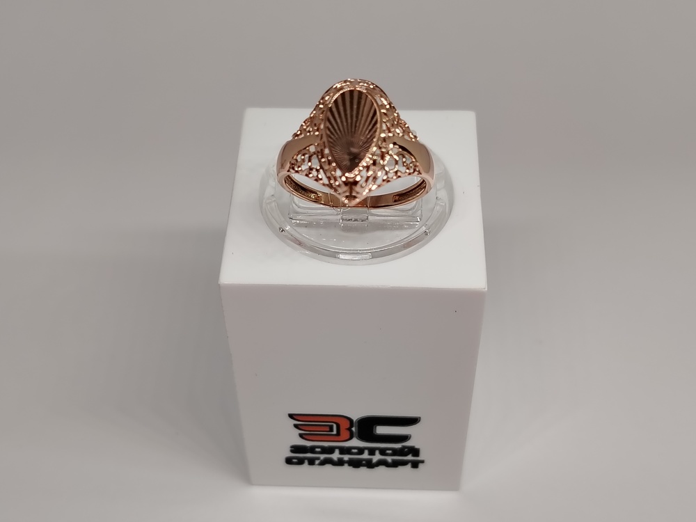 КОЛЬЦО БЕЗ КАМНЯ (Au 585)