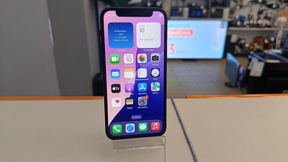 Смартфон Apple iPhone 12 mini 256Gb