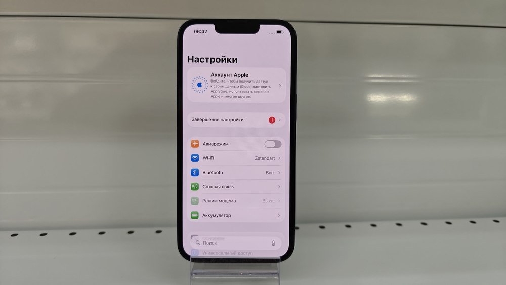 Смартфон Apple iPhone 13 128Gb
