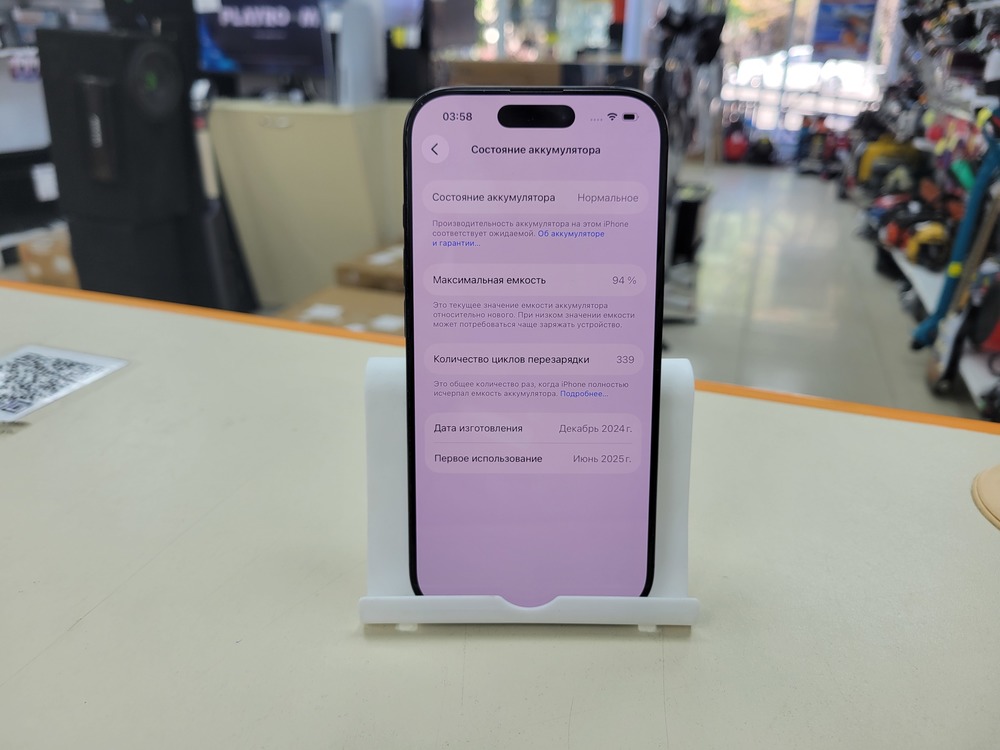 Смартфон Apple Iphone 16 Pro 128Gb