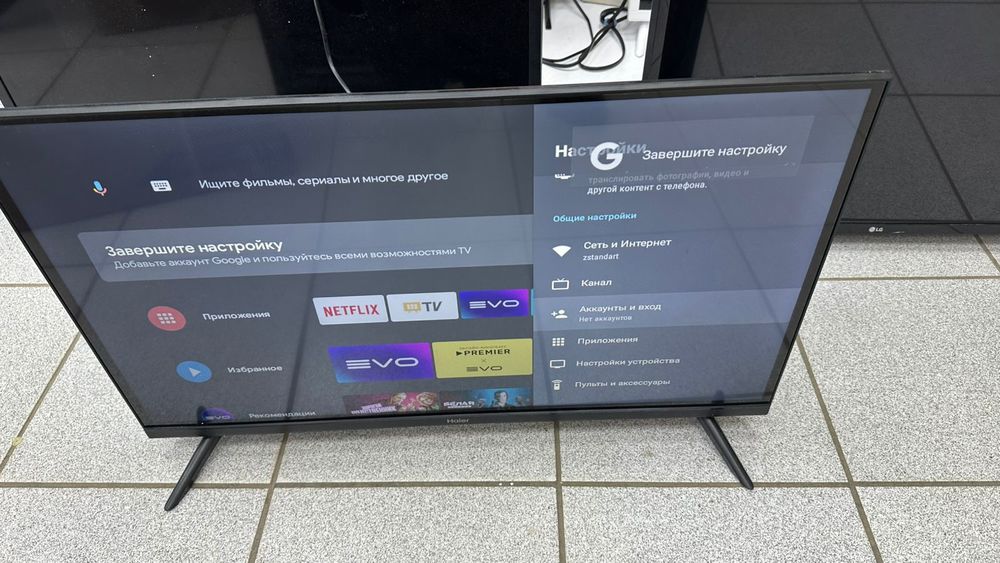 LED Телевизор Haier 32 Smart TV S1
