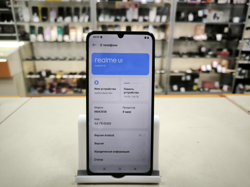 Смартфон Realme Note 60X 3/64