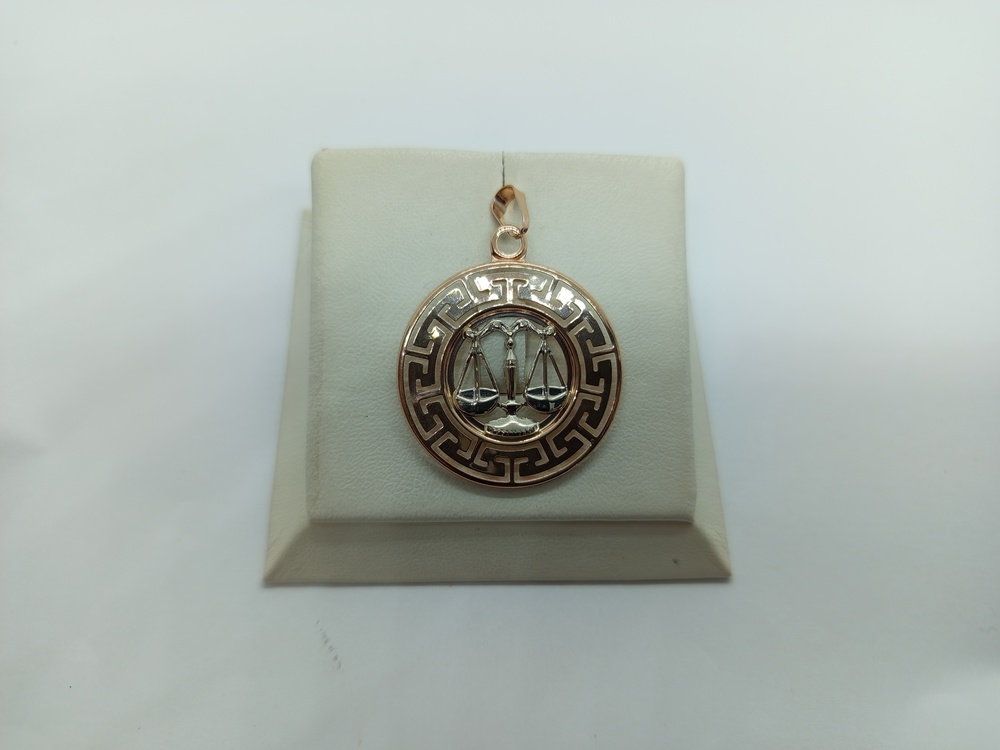 ПОДВЕСКА ЗНАК ЗОДИАКА ВЕСЫ (Au 585)