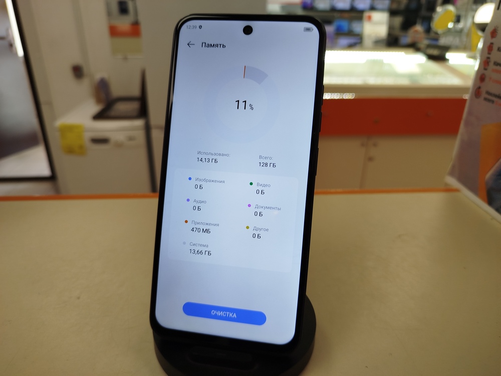 Смартфон Tecno Spark Go1 4/128