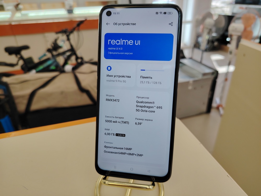 Смартфон Realme 9 Pro 6/128