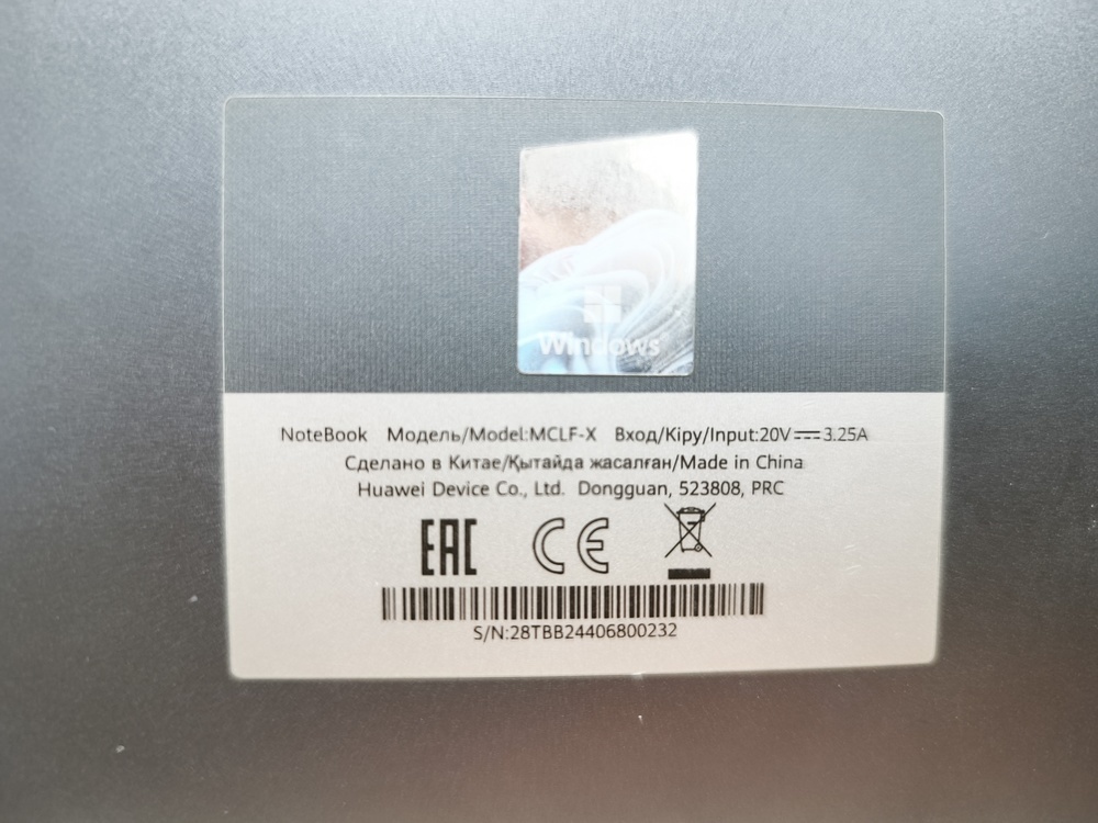 Ноутбук Huawei MateBook D16 MCLF-X; Core i3-1215U, Intel UHD Graphics, 8 Гб, 512 GB, Нет