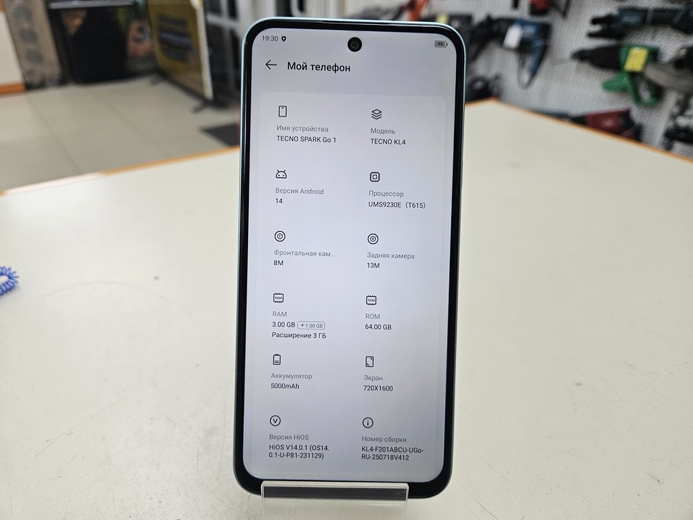 Смартфон Tecno Spark Go1 3/64