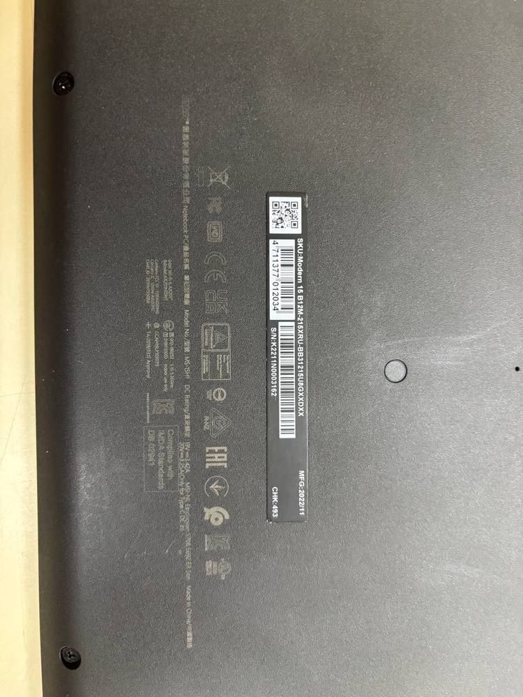 Ноутбук MSI MS-15H1; Core i3-1215U, Intel UHD Graphics, 8 Гб, 256 Гб, Нет