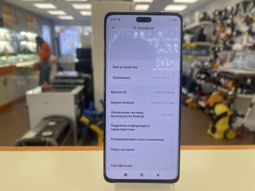Смартфон Xiaomi 13 lite 8/256