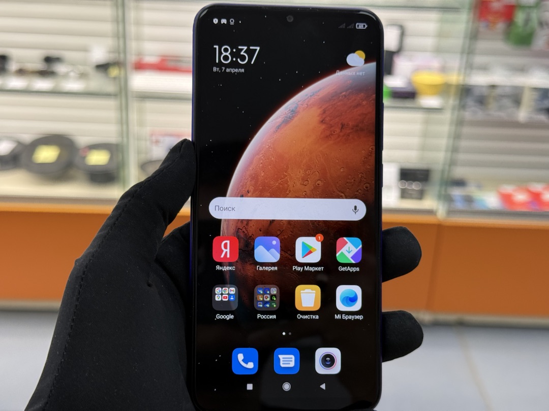 Смартфон Xiaomi Redmi 9 3/32