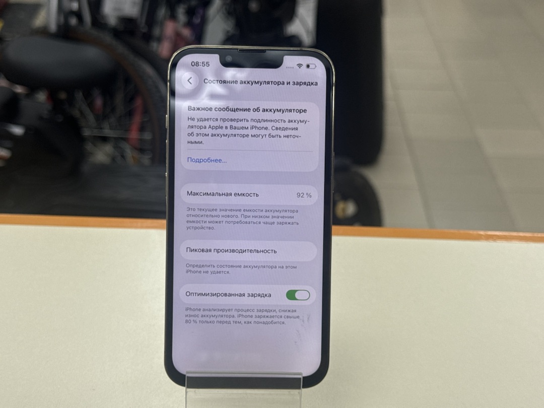 Смартфон Apple iPhone 13 Pro 256Gb