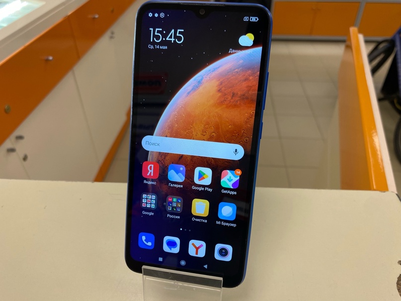 Смартфон Xiaomi Redmi 9A 2/32