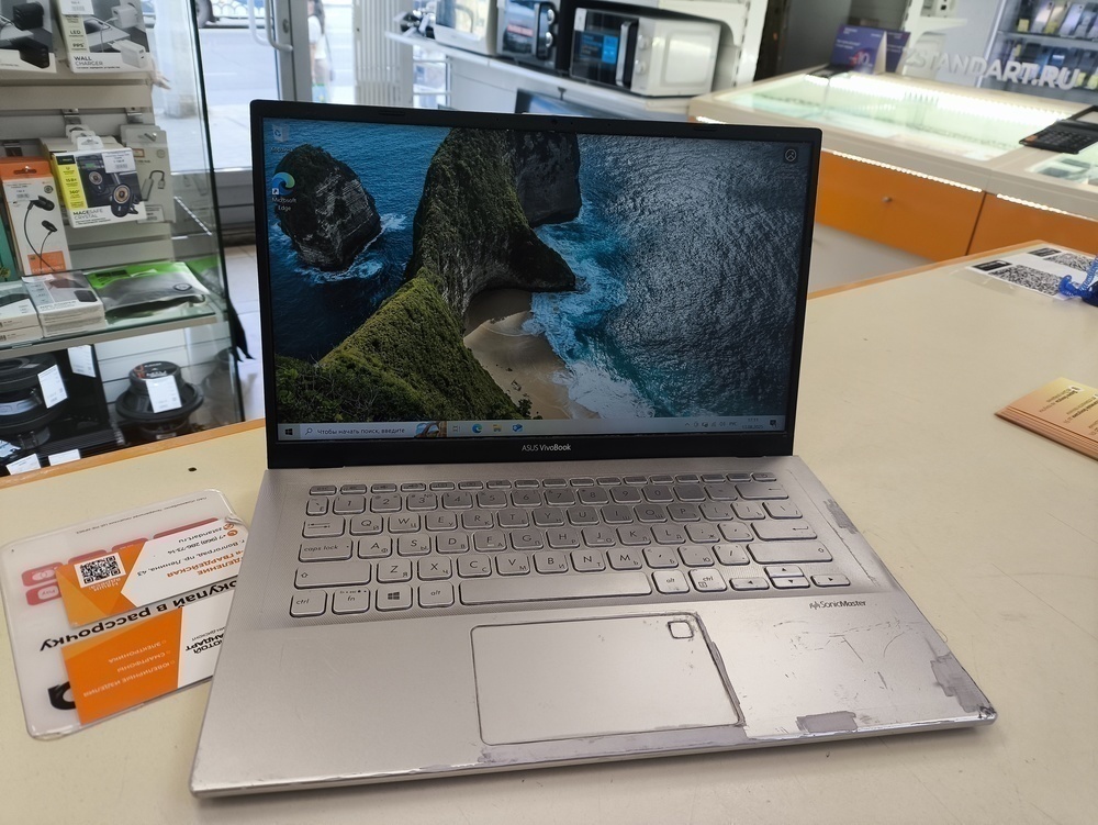 Ноутбук ASUS; Core i3-8145U, Intel UHD Graphics 620, 4 Гб, 256 Гб, Нет