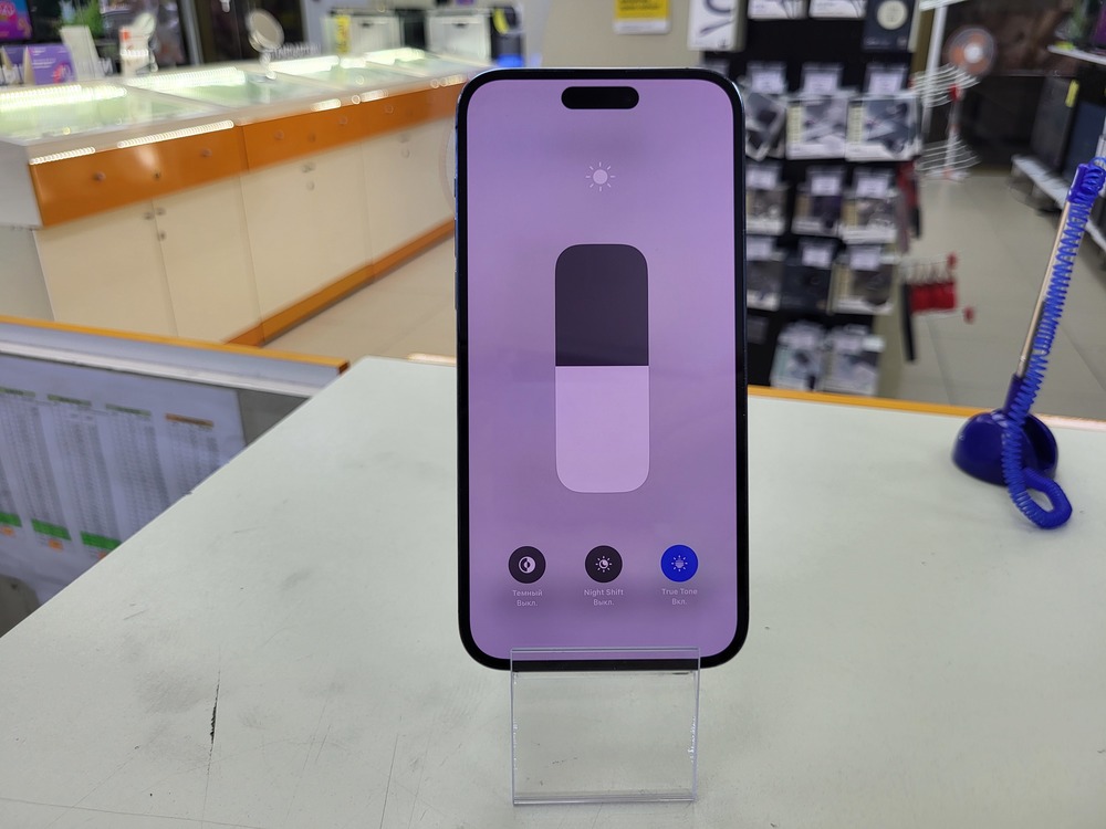 Смартфон Apple Iphone 14 Pro Max 256Gb