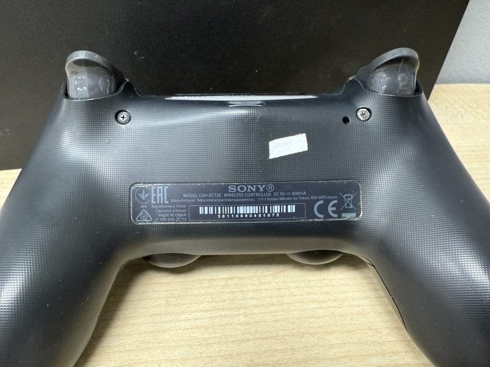Игровая приставка PlayStation 4 500GB